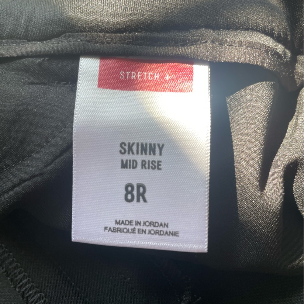 Express pant - Picture 4 of 4